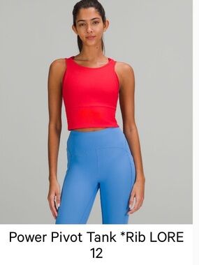 Lululemon Atheltica Power Pivot Rib Tank - Red - Women’s size 12